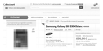 illustration projet UX Cdiscount